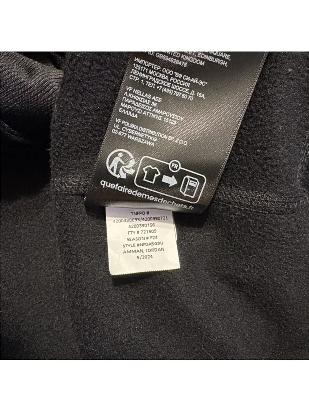 The North Face TNF Performance Fleece Full Zip Hoodie Size Medium Black Trail